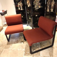 Paire de fauteuil chauffeuse