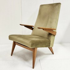 FAUTEUIL VINTAGE 1950 PARKER